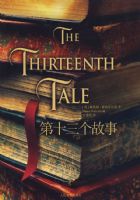 ��ʮ��������