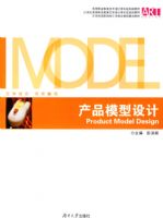 ��Ʒģ�����