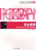 ��ְ�����������ʵ���̲ġ�����ҵ��Ӱ