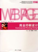 ��ҵӡˢ���