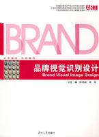 Ʒ���Ӿ�ʶ�����