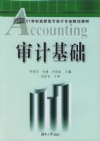 ��ƻ���/21���͸�ְ��ר���רҵ�滮�̲�