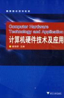 �����Ӳ��������Ӧ��