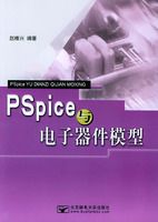 PSpice���������ģ��
