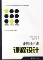 �������ɿγ���ƣ������̣�