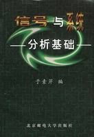 �ź���ϵͳ��������