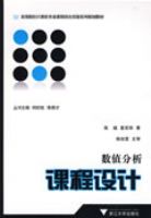 ��ֵ�����γ����