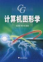 ����� ͼ��ѧ