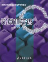 �����Ӣ��/�����͸ߵ�ԺУ˫���ѧ�滮�̲�