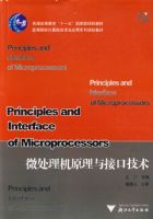 ΢������ԭ����ӿڼ���