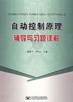 �Զ�����ԭ��������ϰ�����