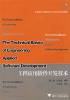 ����Ӧ��������������