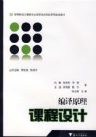 ����ԭ���γ���ƣ����̣�