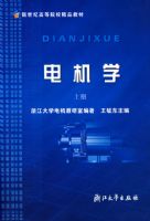 ���ѧ���ϲᣩ