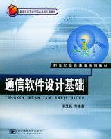 ͨ��������ƻ���