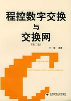 �̿����ֽ����뽻����