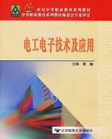 �繤���Ӽ�����Ӧ��