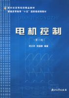 ������ƣ��ڶ��棩