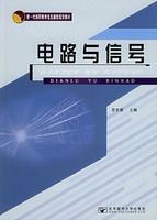 ��·���ź�