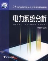 ����ϵͳ����