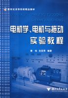 ���ѧ������϶�ʵ��̳�/�����͸ߵ�ԺУ��Ʒ�̲�