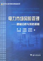 �����г����չ�������ģ������Ԥ������