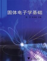 �������ѧ����