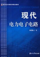 �ִ��������ӵ�·