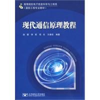 �ִ�ͨ��ԭ���̳�