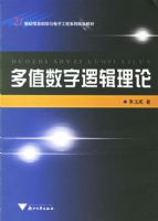 ��ֵ�����߼�����