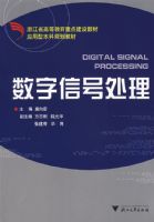 �����źŴ���.