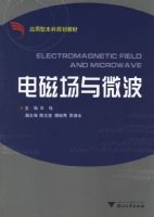 ��ų���΢��