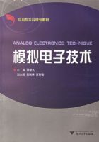 ģ�� ���Ӽ���