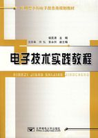 ���Ӽ���ʵ���̳�