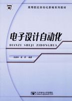 ��������Զ���/�ߵ�ԺУ�Զ����±�ϵ�н̲�