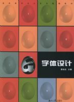 ������ơ�����ְ��ר������������̲�