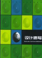 �����д������ְ��ר������������̲�