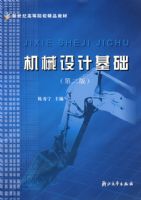 ��е��ƻ������ڶ��棩