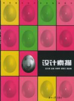 ������衪����ְ��ר������������̲�