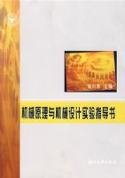 ��еԭ�����е���ʵ��ָ����