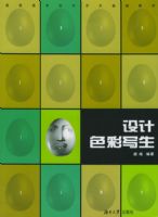 ���ɫ��д��������ְ��ר������������̲�