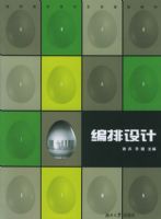 ������ơ�����ְ��ר������������̲�