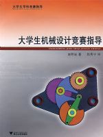 ��ѧ����е��ƾ���ָ��