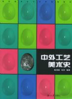 ���⹤������ʷ������ְ��ר������������̲�