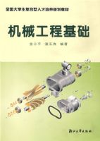 ��е���̻���/ȫ����ѧ���������˲������滮�̲�