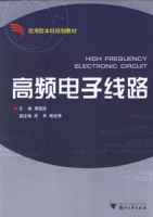 ��Ƭ��ԭ����Ӧ��