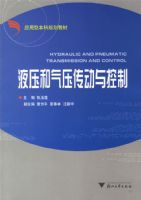 Һѹ����ѹ���������