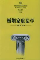 ������ͥ��ѧ�����ߵ�ѧУ��ѧרҵѡ�޿γ̲̽�