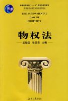 ��Ȩ����