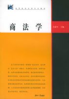 �̷�ѧ/�ߵ�ԺУ��ѧϵ�н̲�